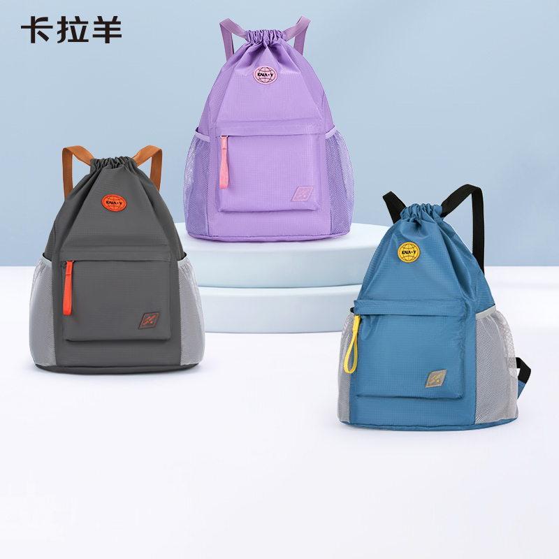 卡拉羊抽绳束口袋双肩包女户外运动妈咪大容量收口轻便旅行包5903