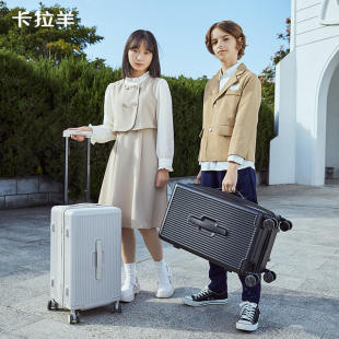 魔方箱学生拉杆箱20寸登机箱女24寸旅行箱男28寸8110 卡拉羊巨能装