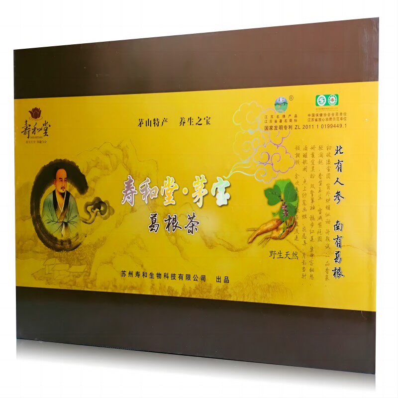 茅宝野生葛根茶礼品盒装 送礼茶叶送领导长辈6克*15包*6盒