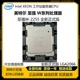 现货热卖 Intel 10核20线程 CPU 2255正式 165W 版 XEON 3.7GHz