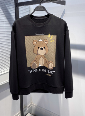 卫衣春秋季男潮牌黑色简约纯棉休闲无帽圆领套头打底衫B1BFB4214