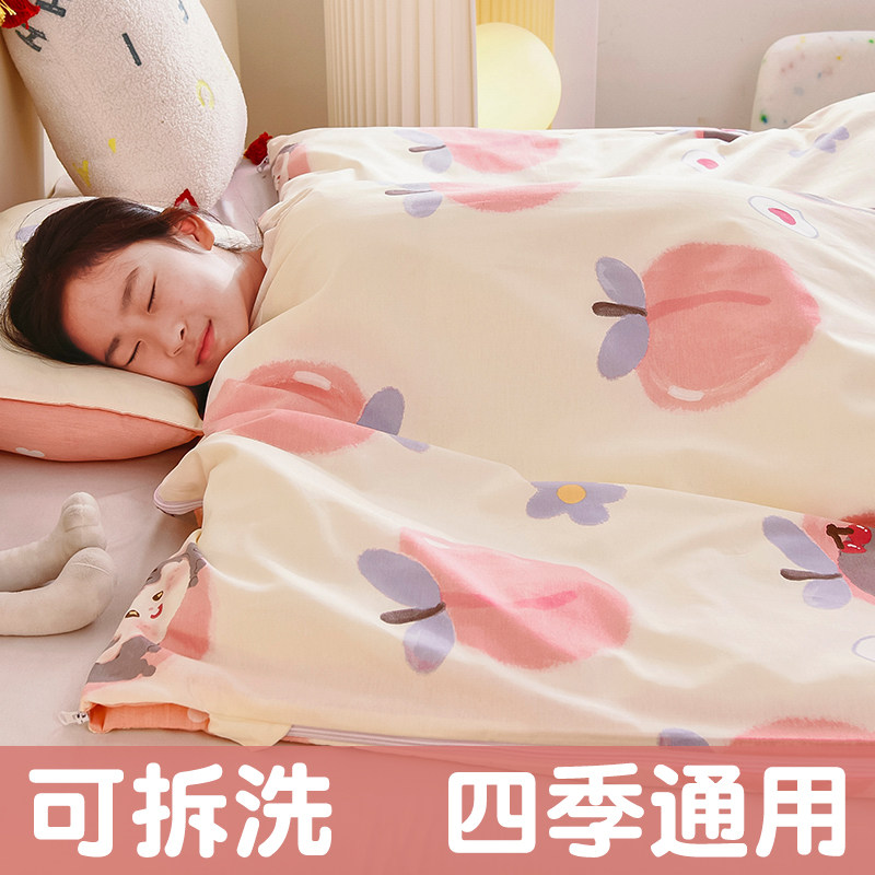 儿童防踢被小孩小学生睡袋被子大童中大童四季通用睡觉神器秋冬款