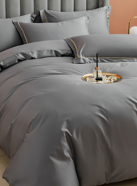 高档酒店风100支纯棉被套单件200x230双人加大全棉单被罩220x240