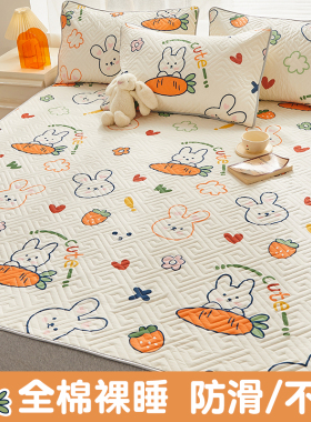 纯棉床盖单件四季通用榻榻米垫子防滑不跑床的夹棉全棉床单三件套