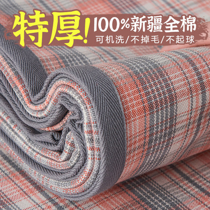 特厚！高端老粗布床单单件纯棉100全棉加厚老式凉感棉麻凉席被单