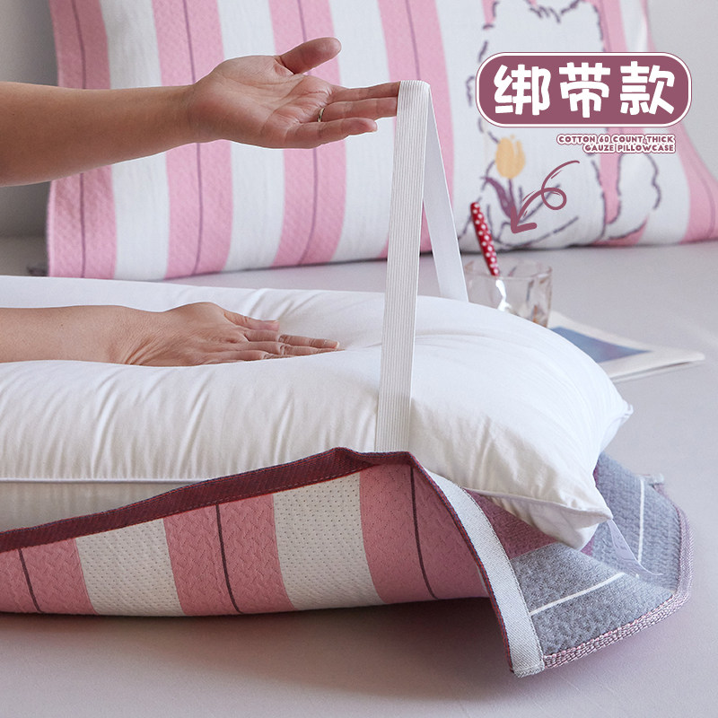 绑带款纱布纯棉枕巾一对装家用加厚全棉枕头巾防滑不脱落防头油男