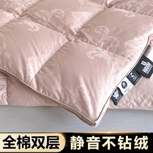 全棉羽绒被套被壳自充绒旗舰店自己填充半成品羽绒被专用内胆套vv