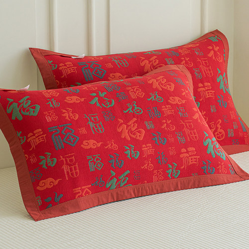 【百福】纯棉枕巾一对装