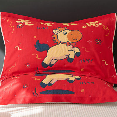 【2026马年】全棉枕巾