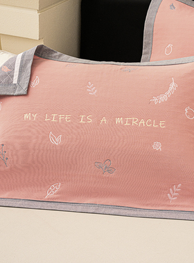 全棉纱布枕巾垫一对装家用纯棉枕头巾防头油垫巾2025新款棉纱盖巾