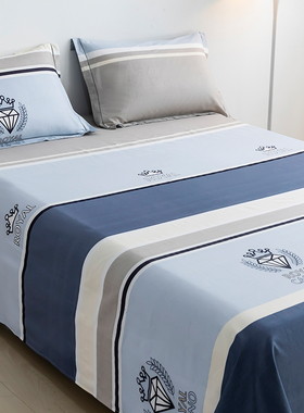 1.5米1.8床纯棉床单单件245x270全棉被单1米5/8单人双人一米五/八