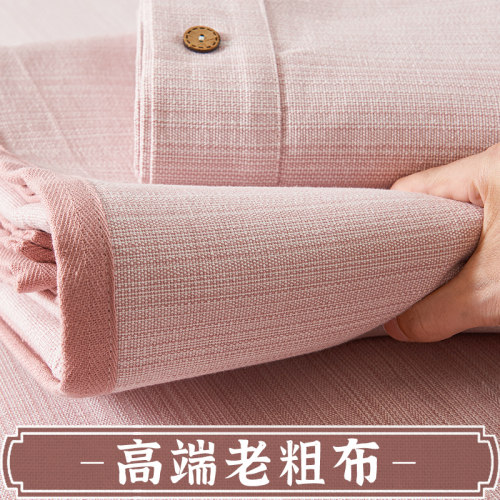 特厚款！！纯棉老粗布床单凉席