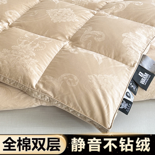 全棉羽绒被被套被壳自充绒旗舰店自己填充半成品专用内胆套防钻绒