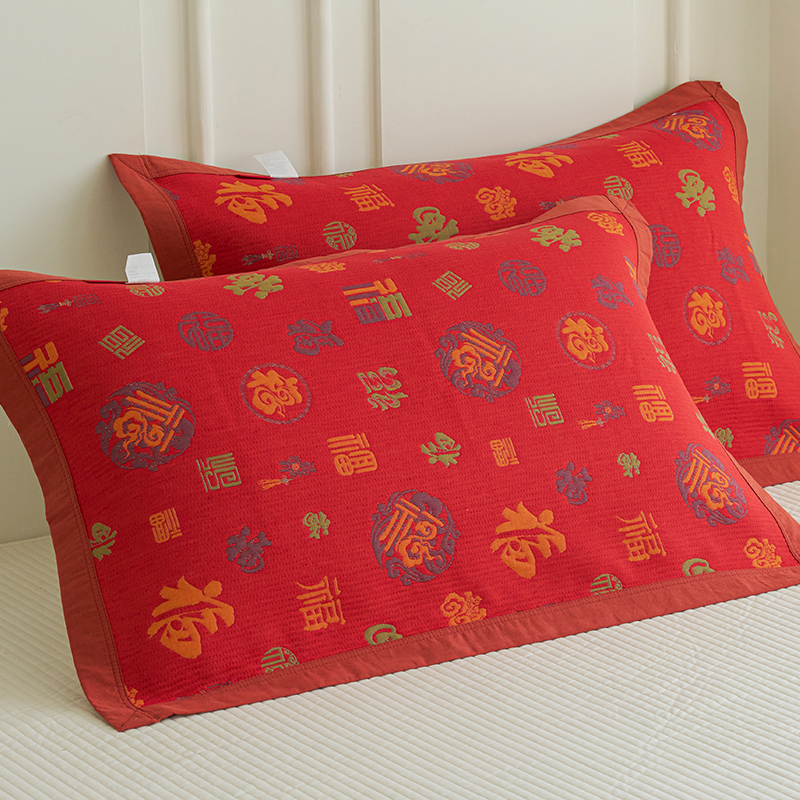 【百福】纯棉枕巾一对装