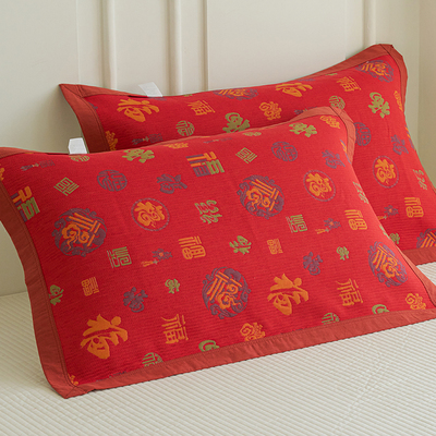 【百福】纯棉枕巾一对装