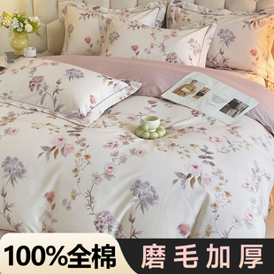 加厚纯棉磨毛被套单件200x230单人双人冬季 220x240单被罩100全棉.