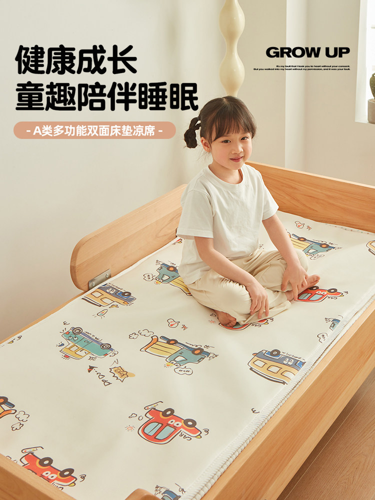 夏季婴儿床垫软垫夏季婴儿清凉冰丝床垫幼儿园儿童床垫拼接床小床