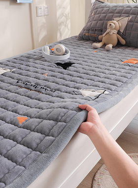 冬季牛奶绒床垫学生宿舍单人90x190加厚法兰绒床褥垫被褥子毛毯子