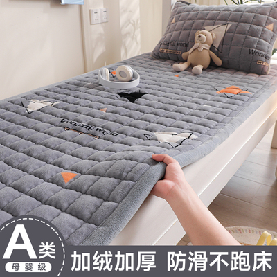 冬季宿舍加绒加厚床单