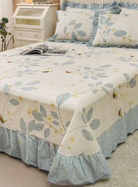 花边纯棉大床单单件100全棉大尺寸加大大床被单枕套三件套250x270