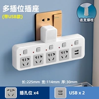 Чистая медь