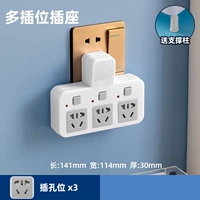 Чистая медь