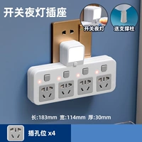 Чистая медь