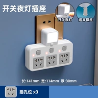 Чистая медь