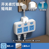 Чистая медная ремень головка