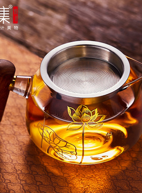 雅集茶具木把公道杯公泡杯耐热加厚把手分茶器倒入茶水分离红茶杯