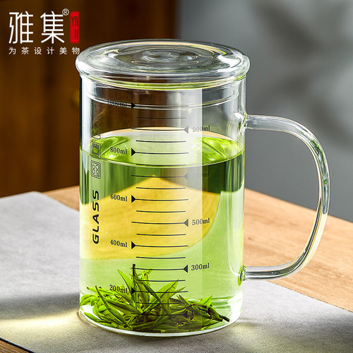 雅集大容量玻璃杯办公室水杯茶杯
