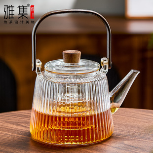 玻璃蒸煮茶壶新款 雅集茶具套装 提梁壶耐高温泡茶壶家用围炉煮茶器