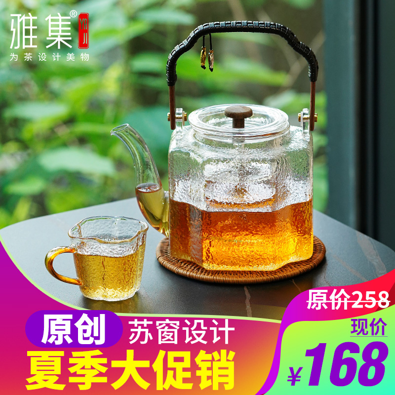 雅集茶具苏窗提梁壶玻璃茶壶透明煮茶壶锤纹复古原创古风提梁壶