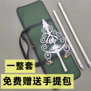 地藏王禅杖锡杖不锈钢法器配件六九环十二环佛具道家手杖法杖锡杖