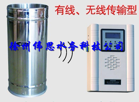 徐州伟思山洪预警器，预警广播