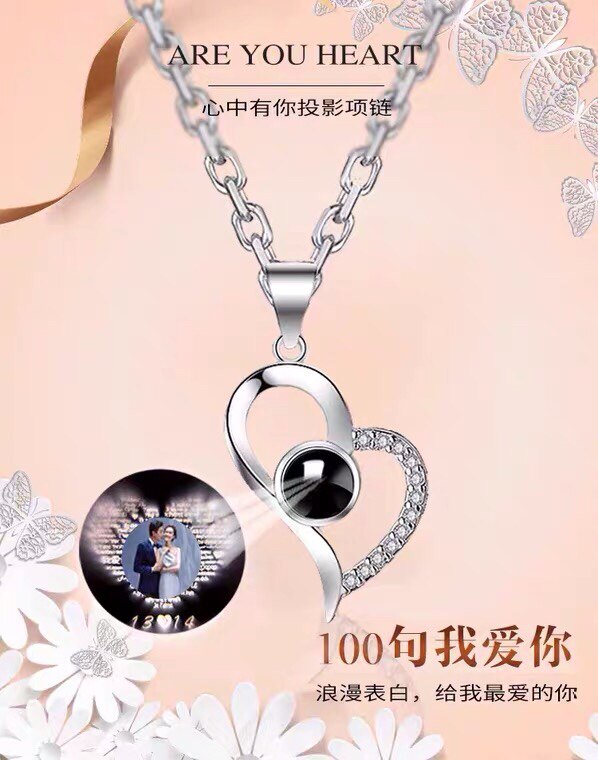 s925银一心一意投影项链定制文字照片网红同款情人节送女朋友礼物