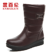 中老年女棉鞋 2025冬季 婆婆妈妈雪地棉靴保暖防水防滑大码 子平底跟