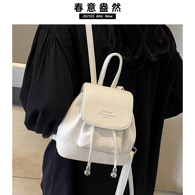 时尚大学生上课双肩包包女2025新款百搭迷你小背包外出旅行包书包