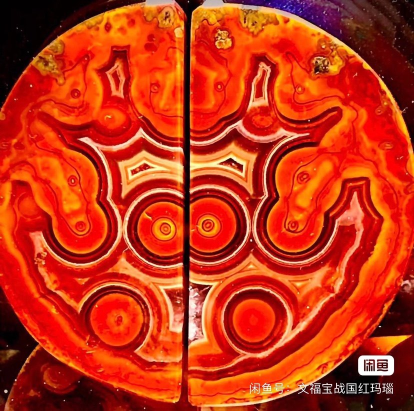 直播专拍，私拍无效，战国红玛瑙大拉手