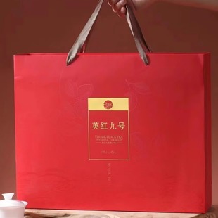 英红九号红茶 春茶英红9号 核心产区500g礼盒装 英德特产包邮