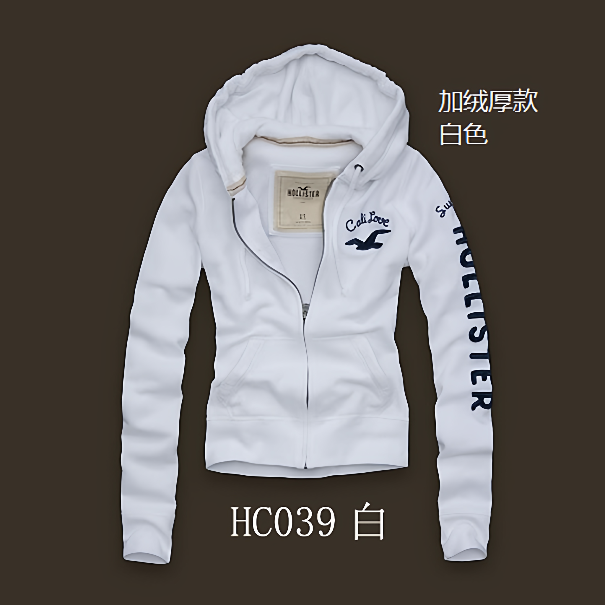 HCO欧美女士休闲连帽卫衣拉链长袖衣服纯棉牛肚布外套修身上衣