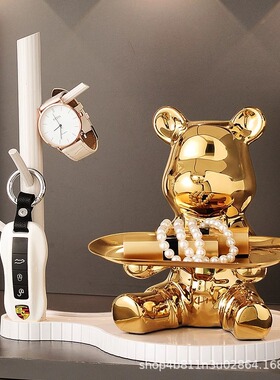 入户玄关钥匙收纳摆件置物架轻奢