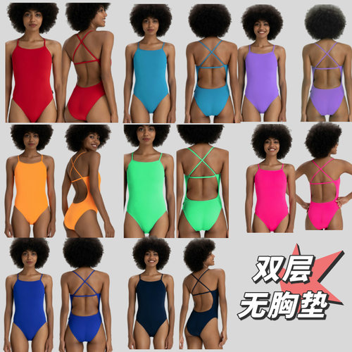TAUPOC竞速泳衣女高叉纯色游泳衣