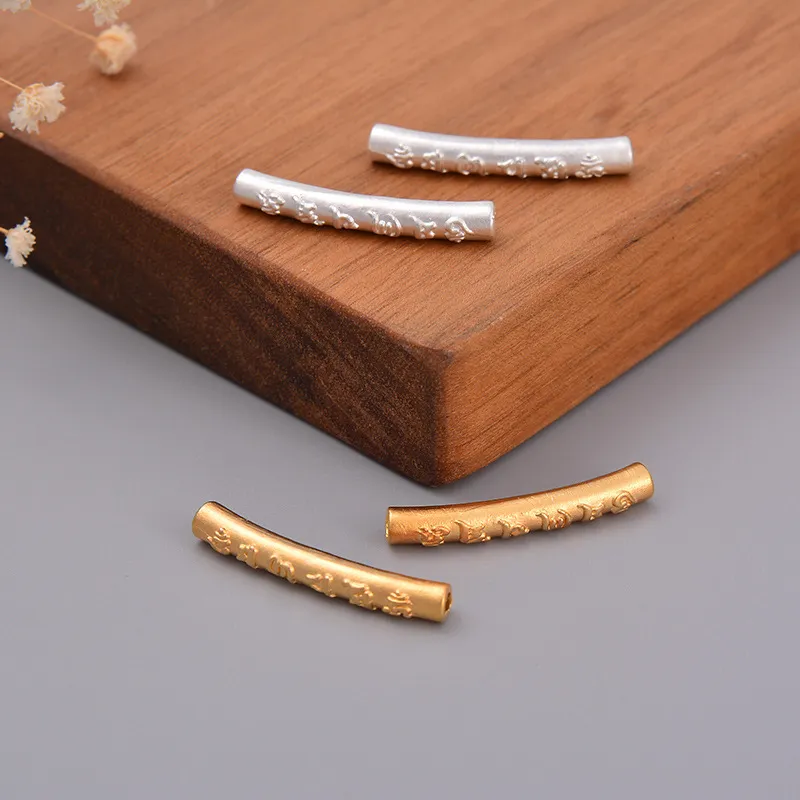 S999足银六字真言小弯管 3D硬银DIY手串金银双色纯银配件