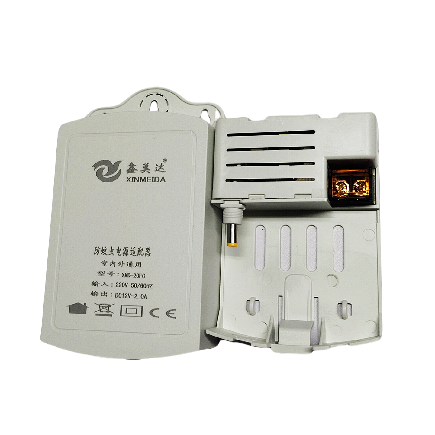 12V2A电源足安防蚊虫电源适配器通用安防监控电源室外防水电源