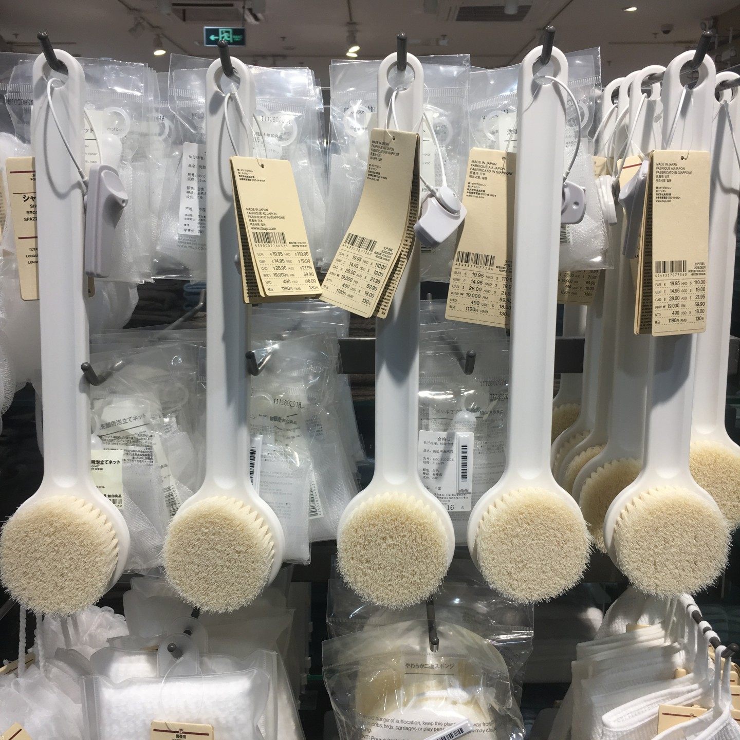 无印良品洗澡刷搓澡神器搓背刷擦背刷子后背长柄软毛沐浴刷搓澡刷