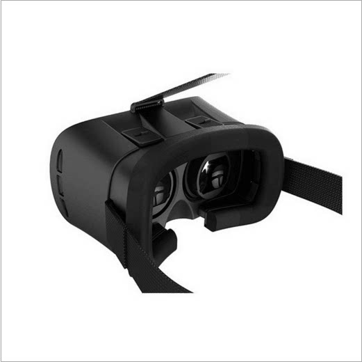 Lunettes VR ou 3D NUOYAER - Ref 1230113 Image 3