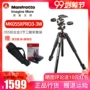 Chân máy ảnh nhôm máy ảnh DSLR Manfrotto MK055XPRO3-3W đặt đầu ba chiều MHXPRO-3W - Phụ kiện máy ảnh DSLR / đơn chân máy điện thoại