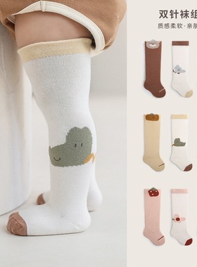 NEMOBABY宝宝长筒袜子春秋婴儿卡通高筒袜新生儿不勒腿过膝松口袜