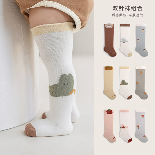 【三双装】过膝袜子卡通可爱秋季
